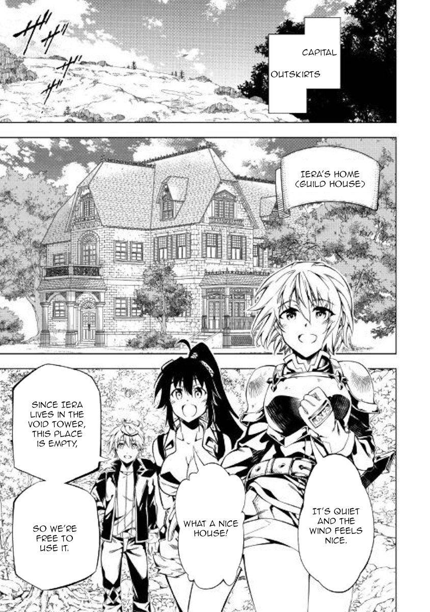 Page 25 of Chapter 43
