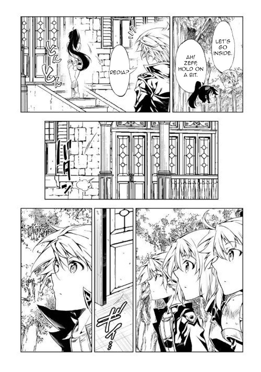 Page 26 of Chapter 43