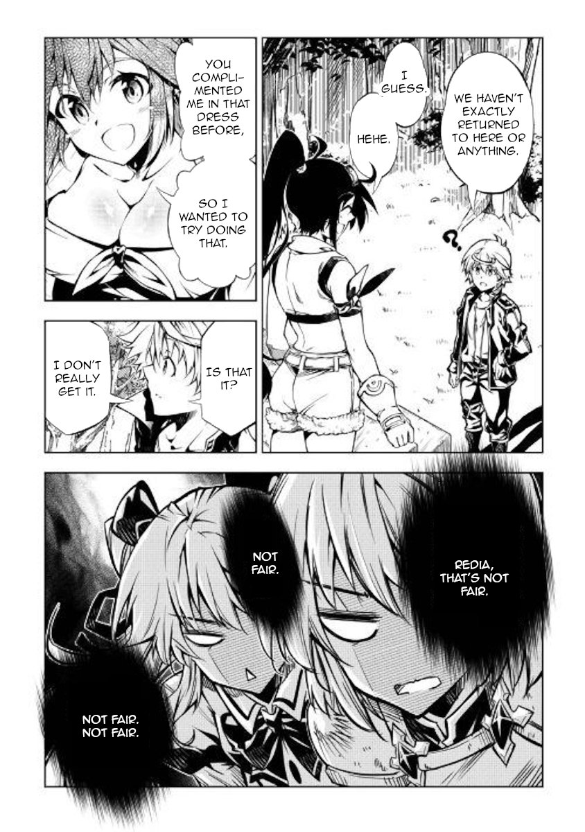 Page 28 of Chapter 43