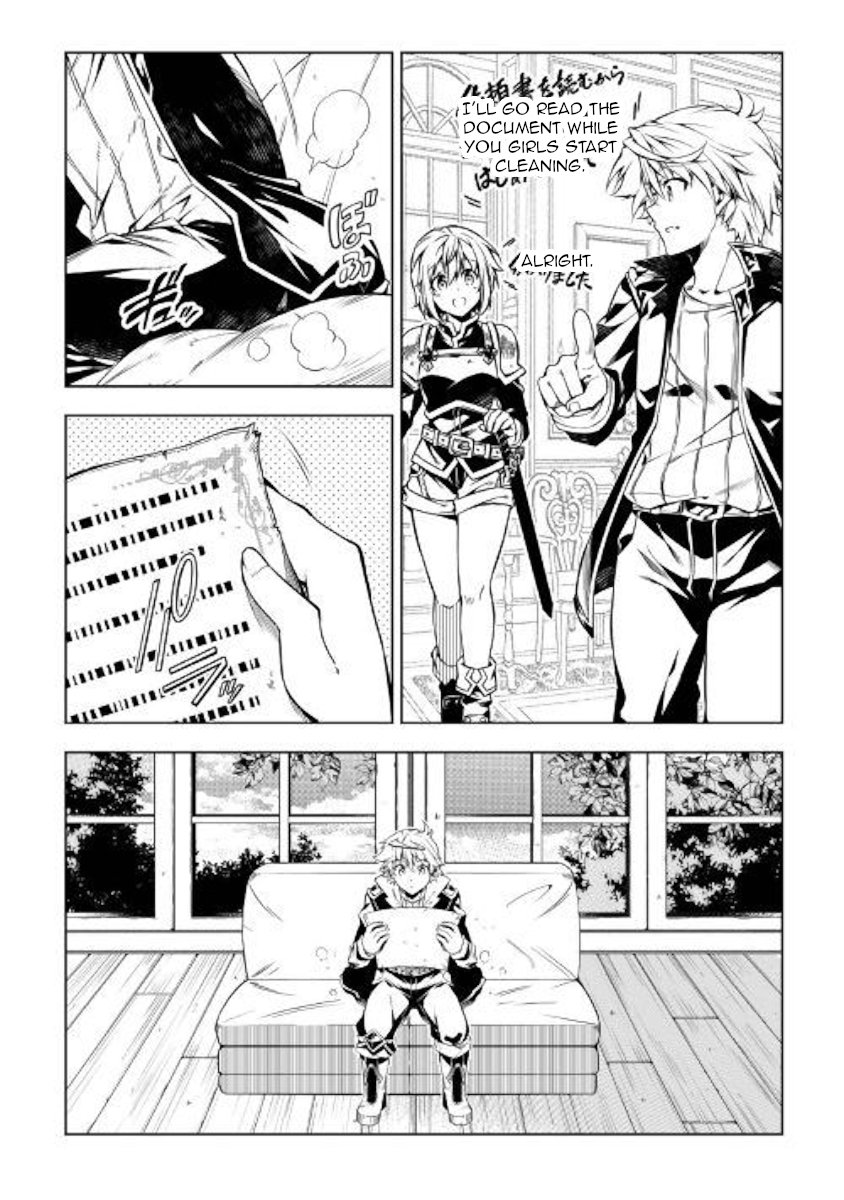 Page 32 of Chapter 43