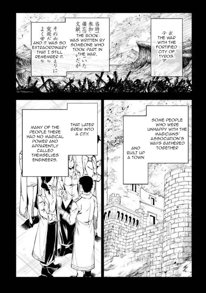 Page 34 of Chapter 43
