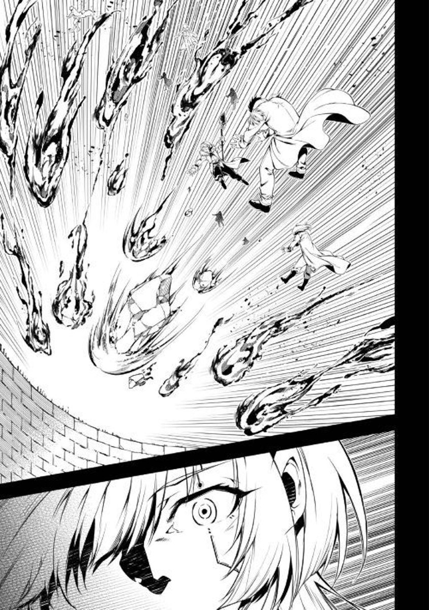 Page 39 of Chapter 43