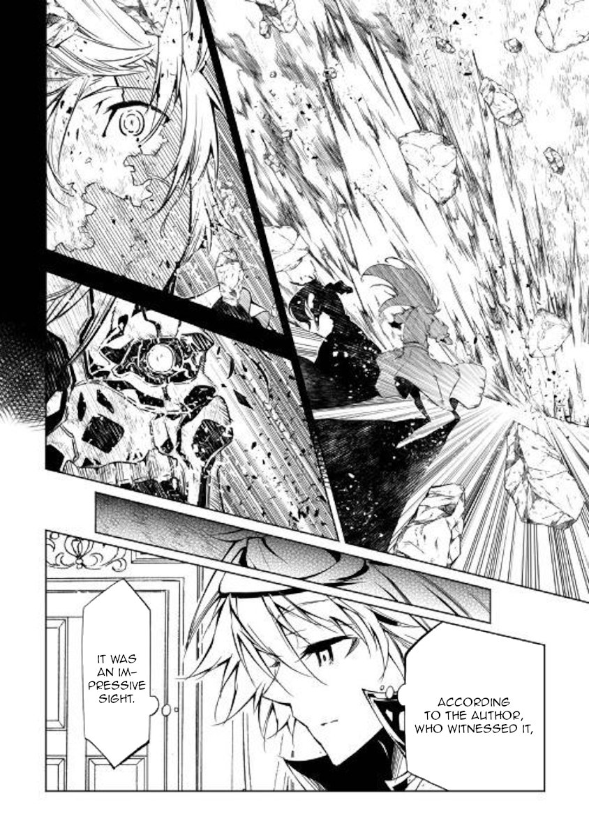 Page 40 of Chapter 43