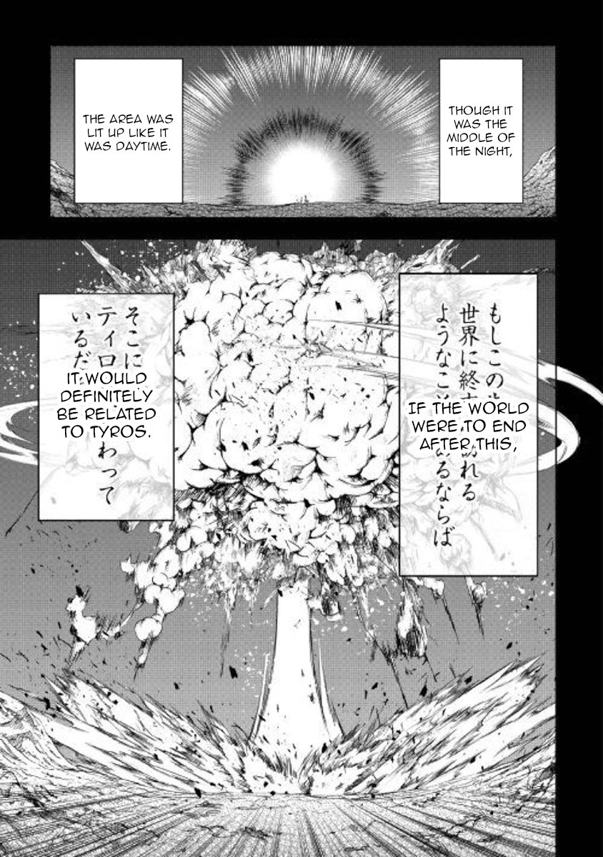Page 41 of Chapter 43