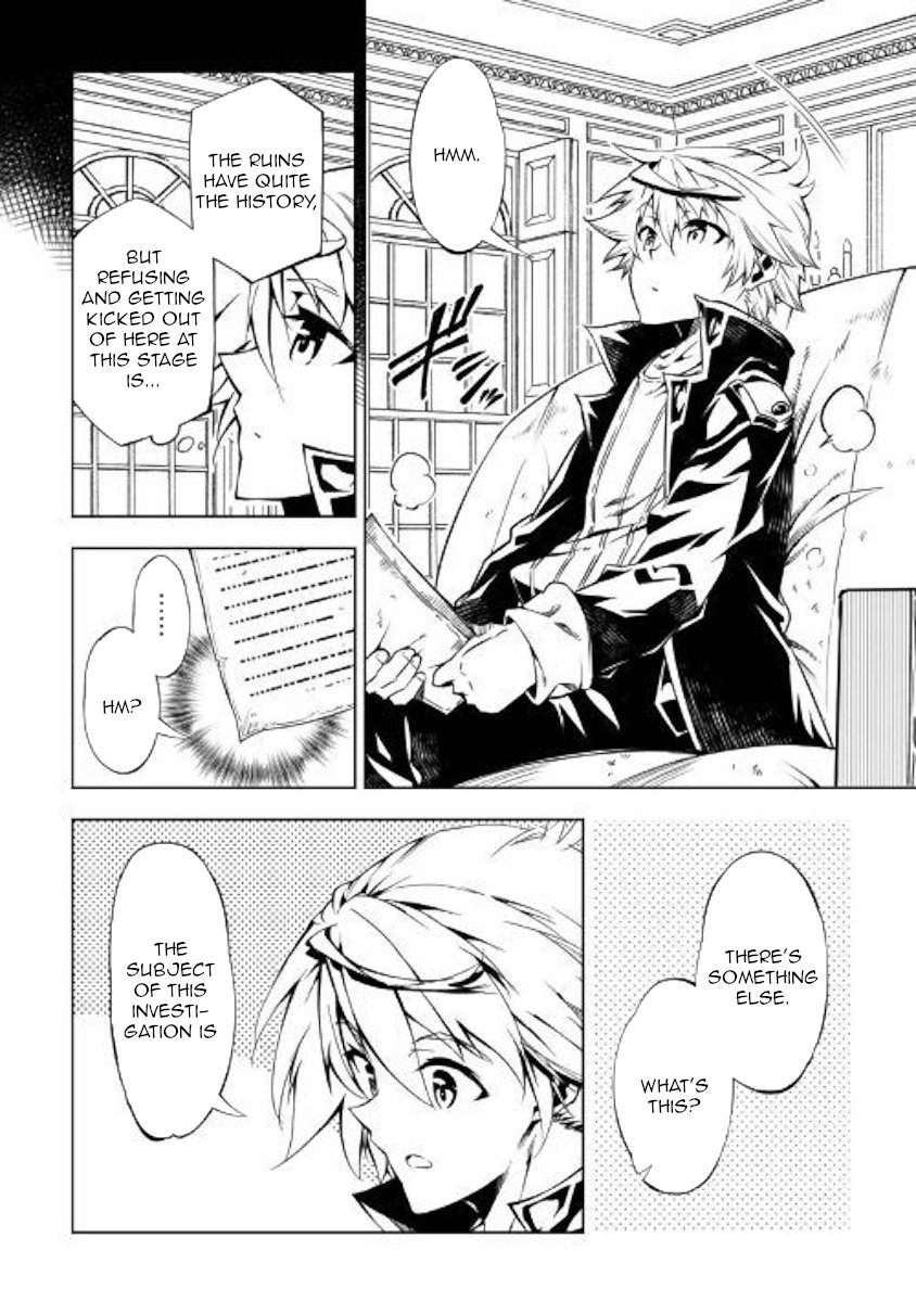 Page 42 of Chapter 43