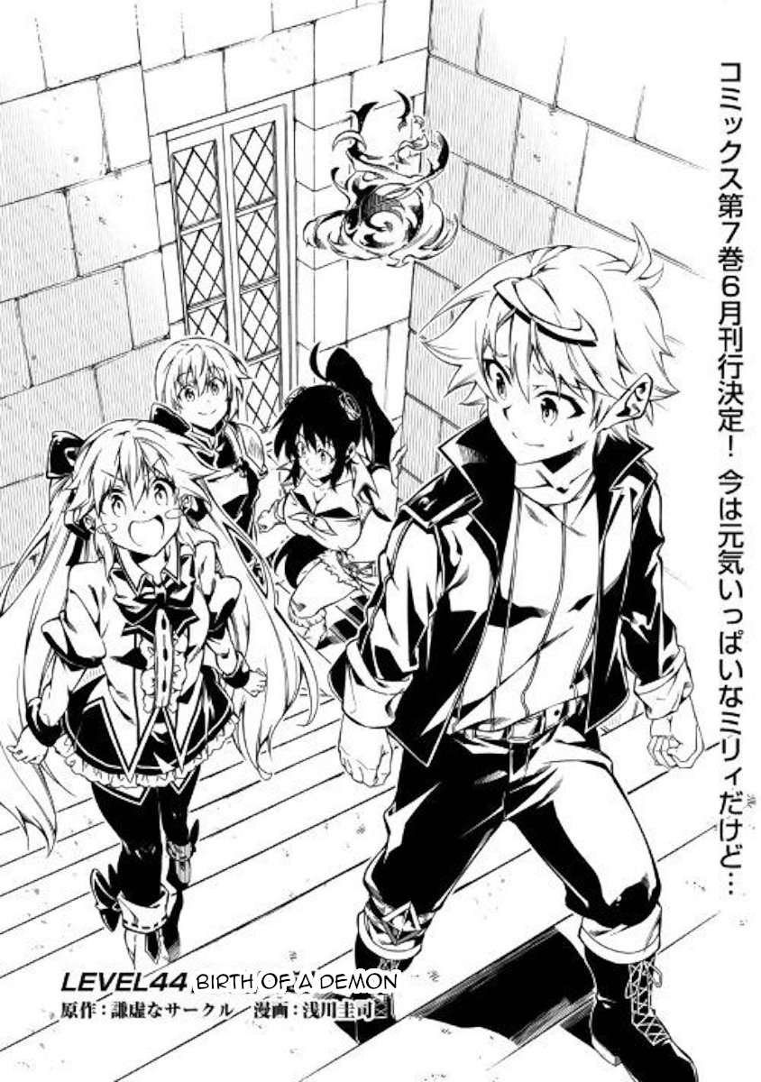 Page 1 of Chapter 44