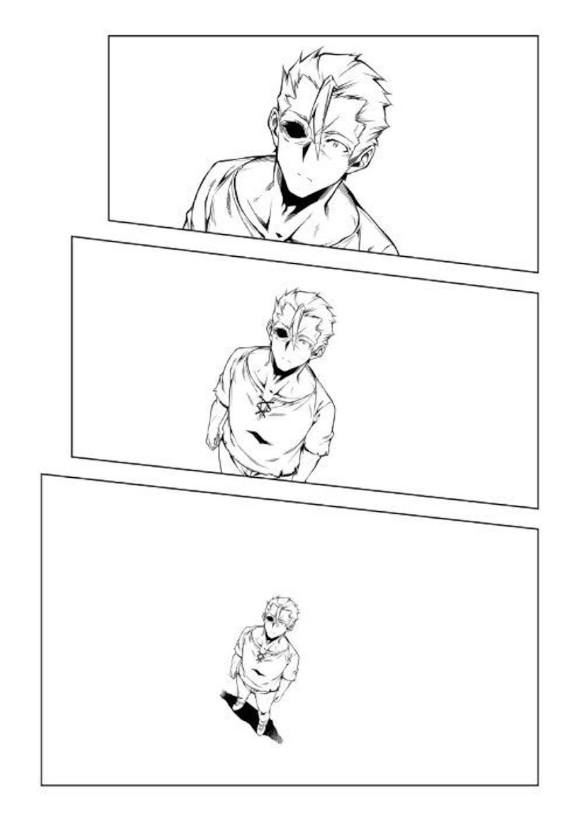 Page 3 of Chapter 44