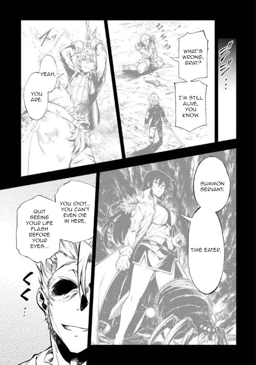 Page 13 of Chapter 44