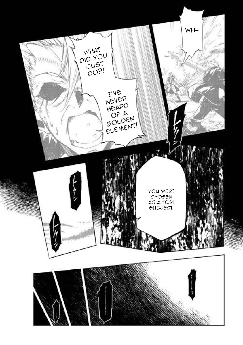 Page 14 of Chapter 44