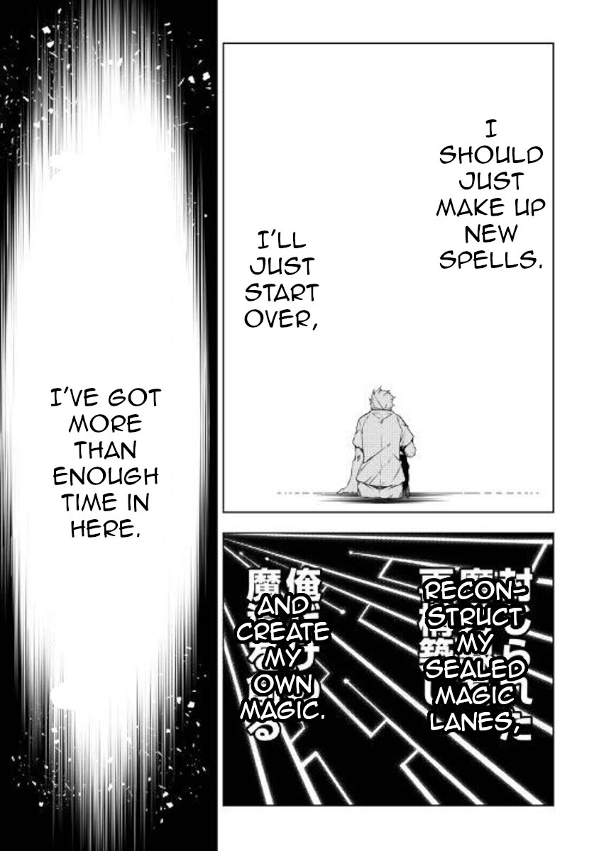 Page 17 of Chapter 44