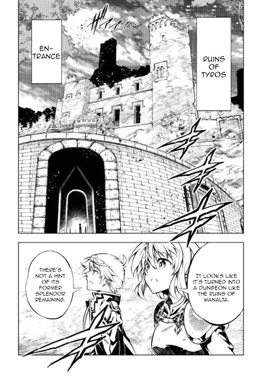 Page 23 of Chapter 44