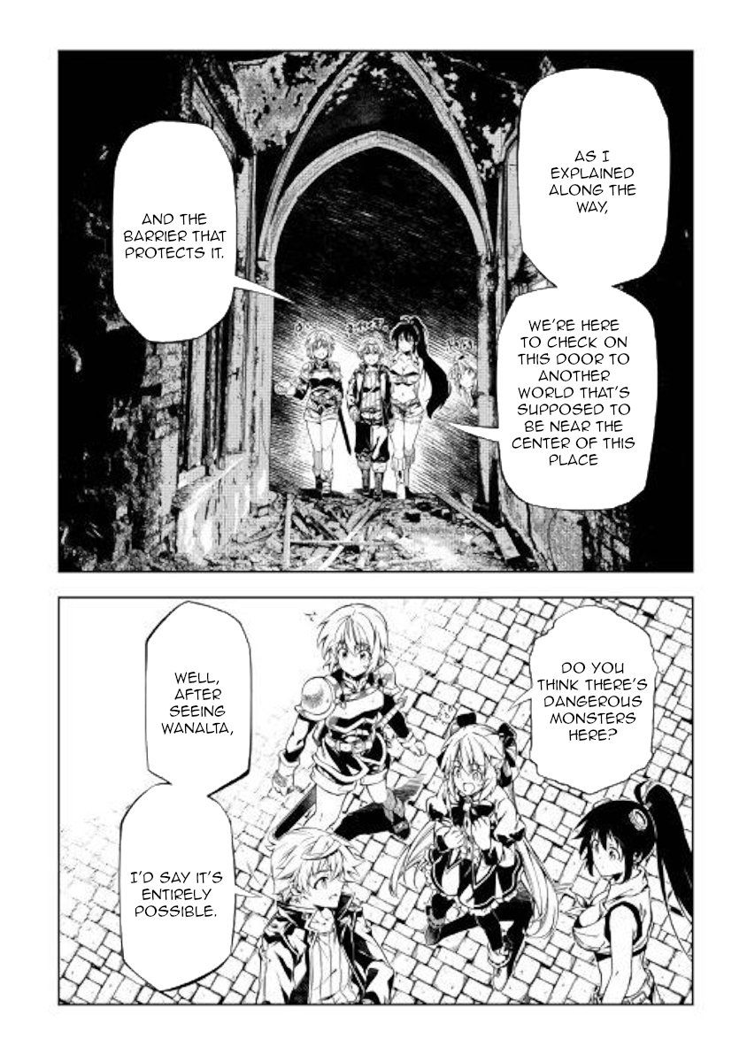 Page 24 of Chapter 44