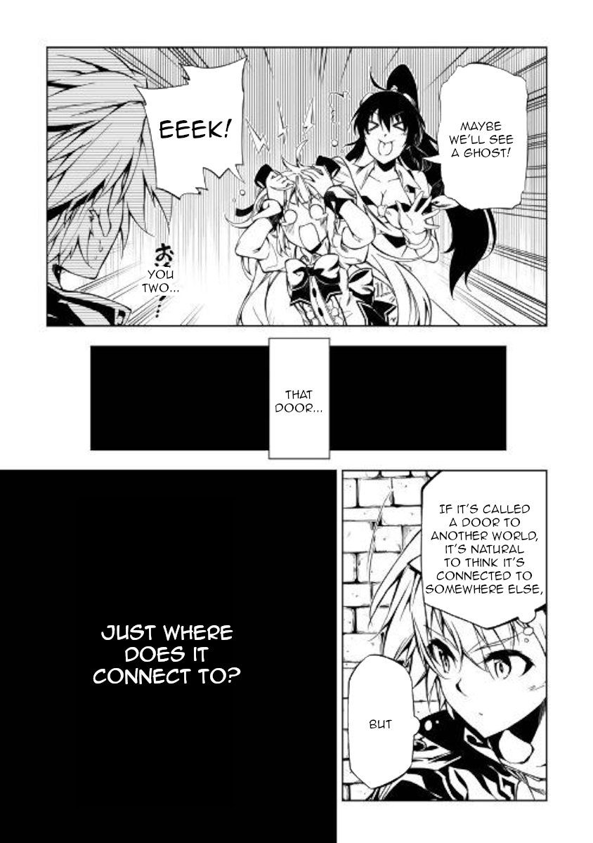 Page 25 of Chapter 44
