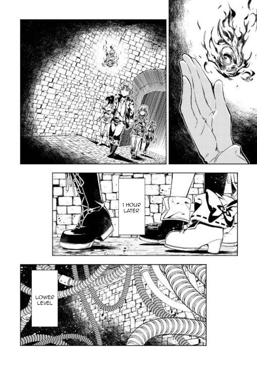 Page 26 of Chapter 44