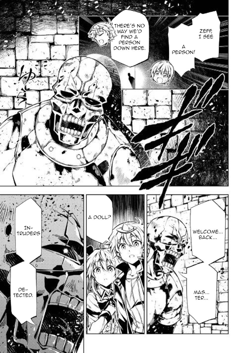 Page 27 of Chapter 44