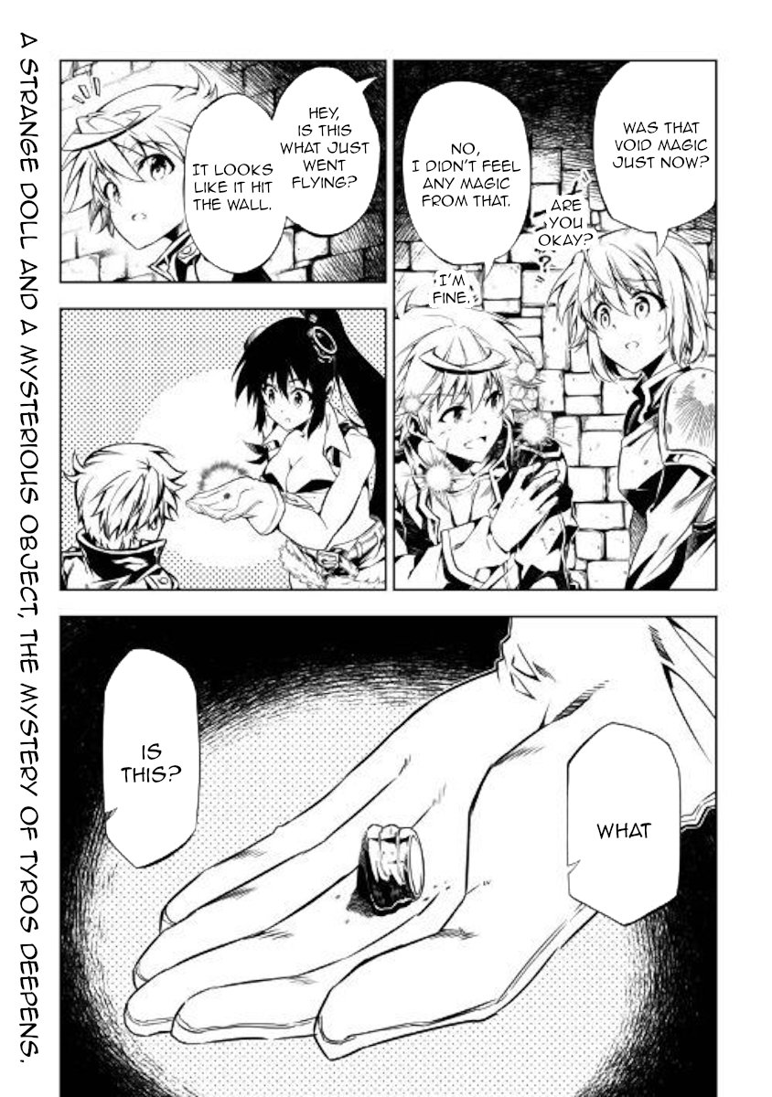 Page 30 of Chapter 44