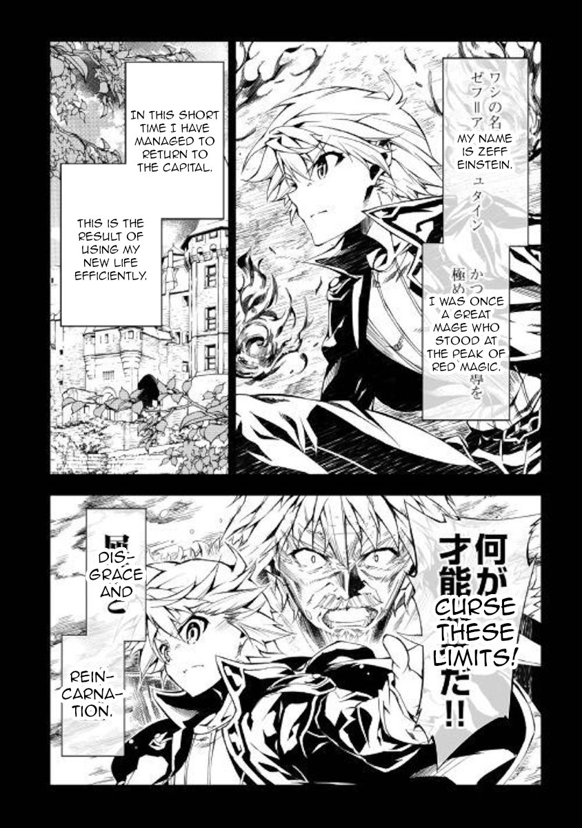 Page 2 of Chapter 45