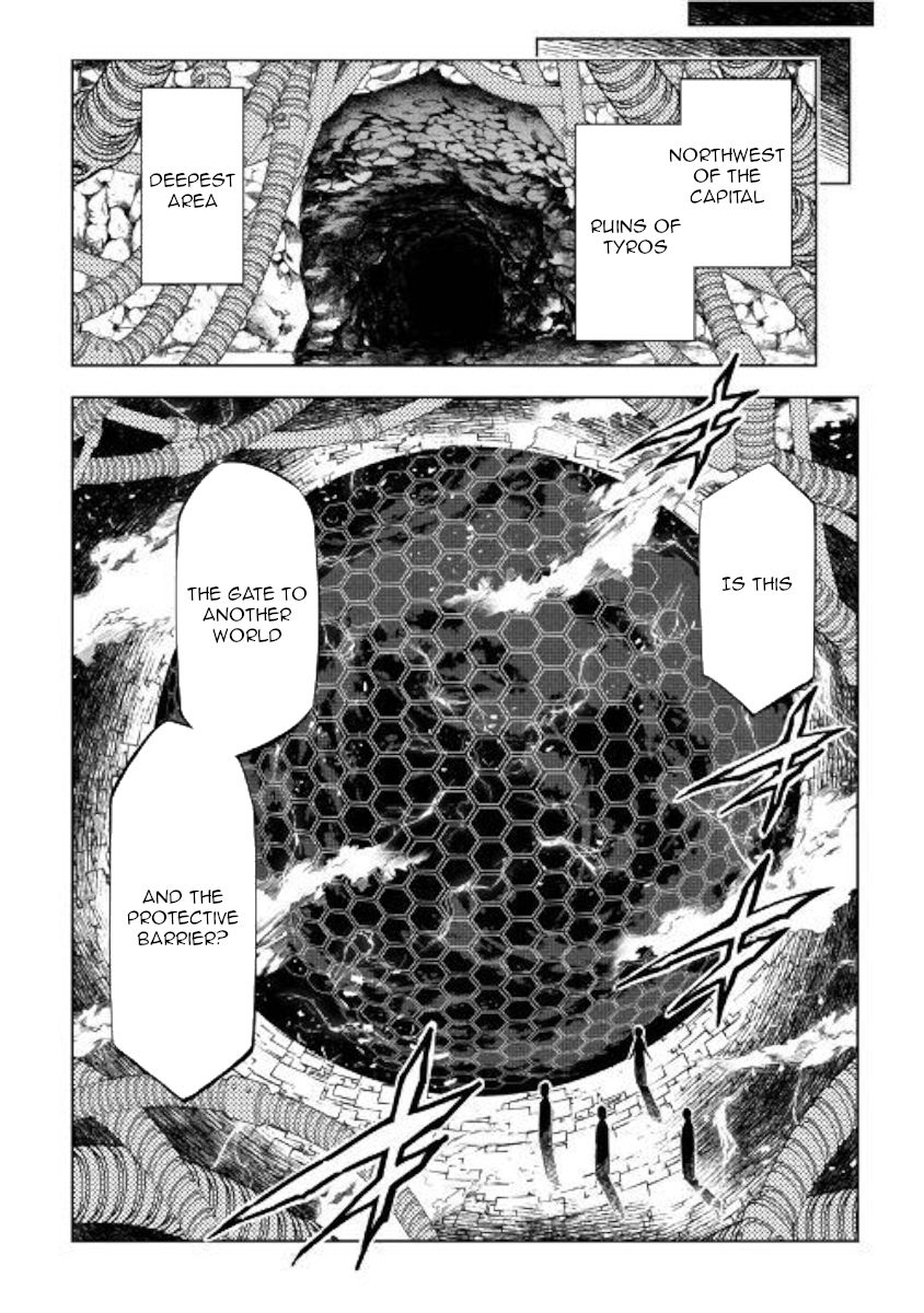 Page 4 of Chapter 45