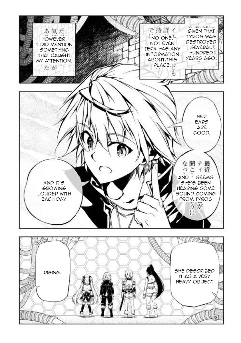 Page 6 of Chapter 45