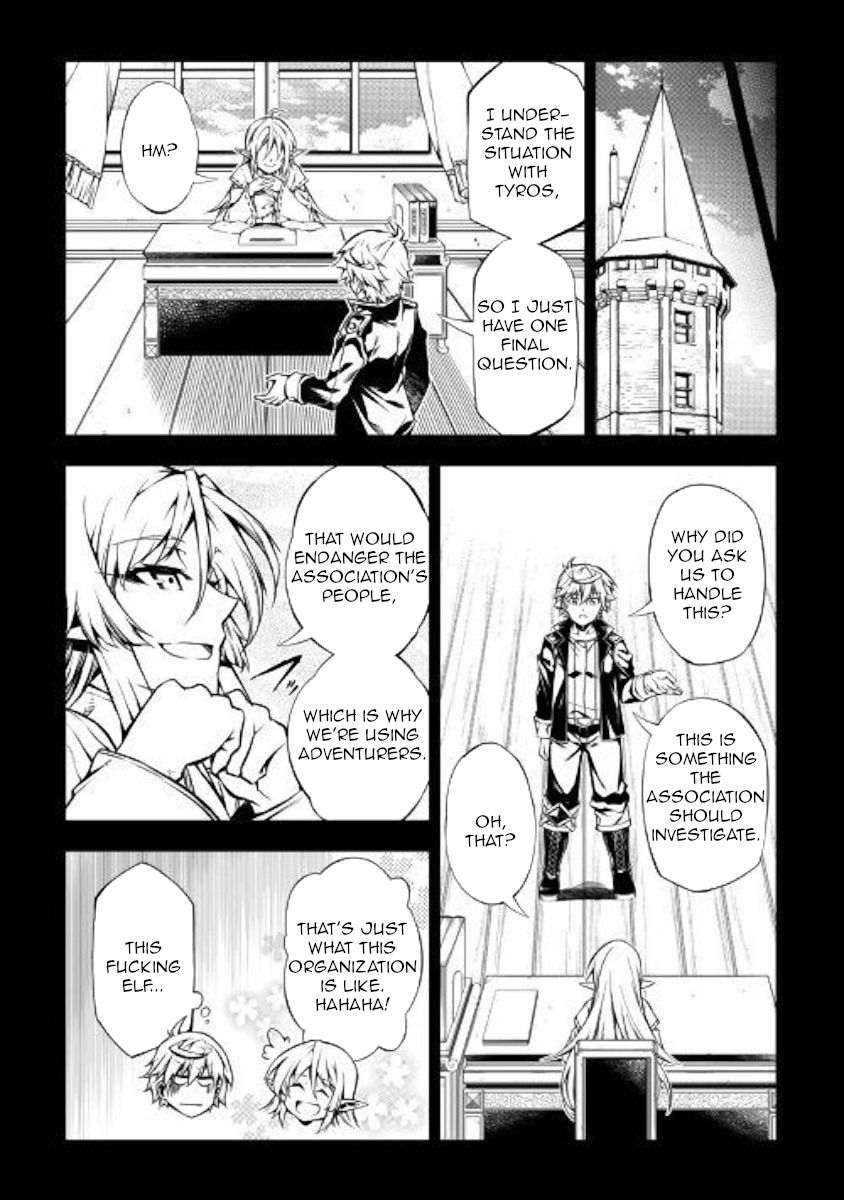 Page 8 of Chapter 45
