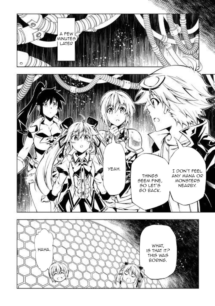Page 10 of Chapter 45