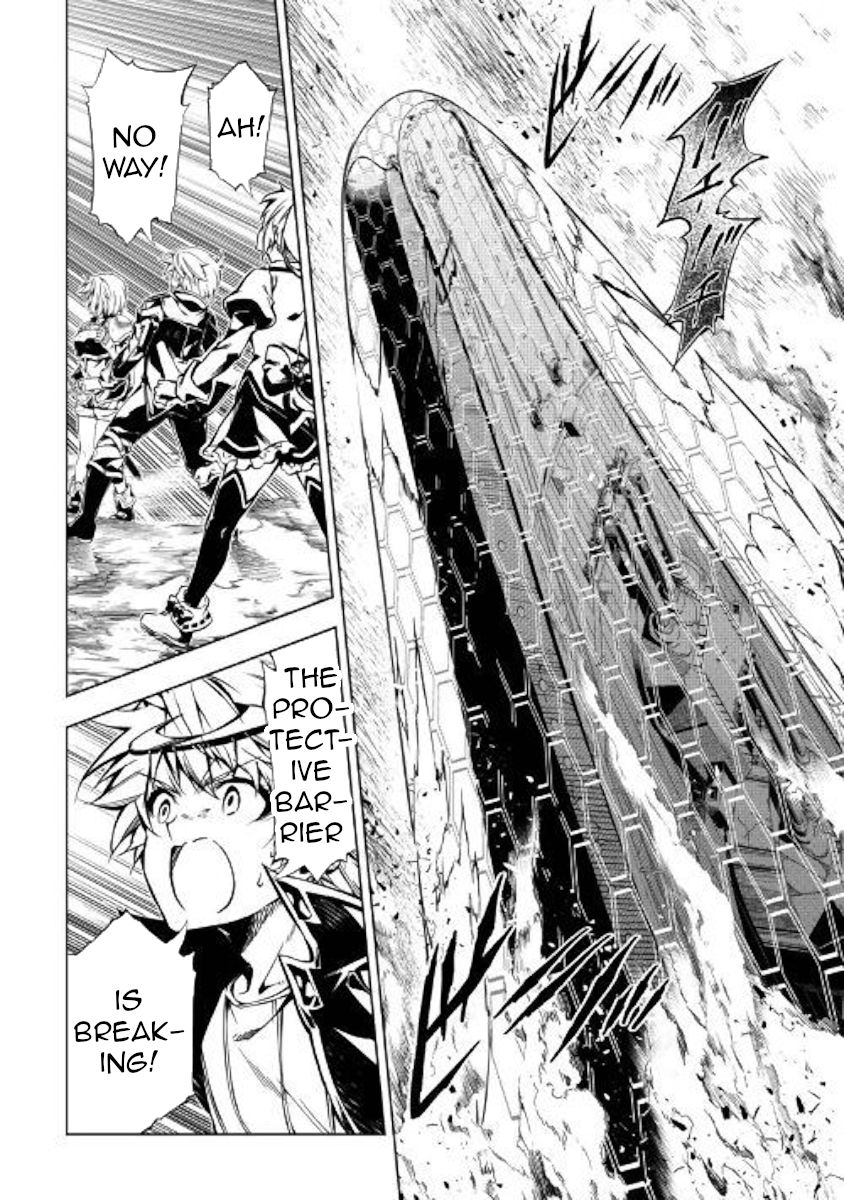 Page 17 of Chapter 45