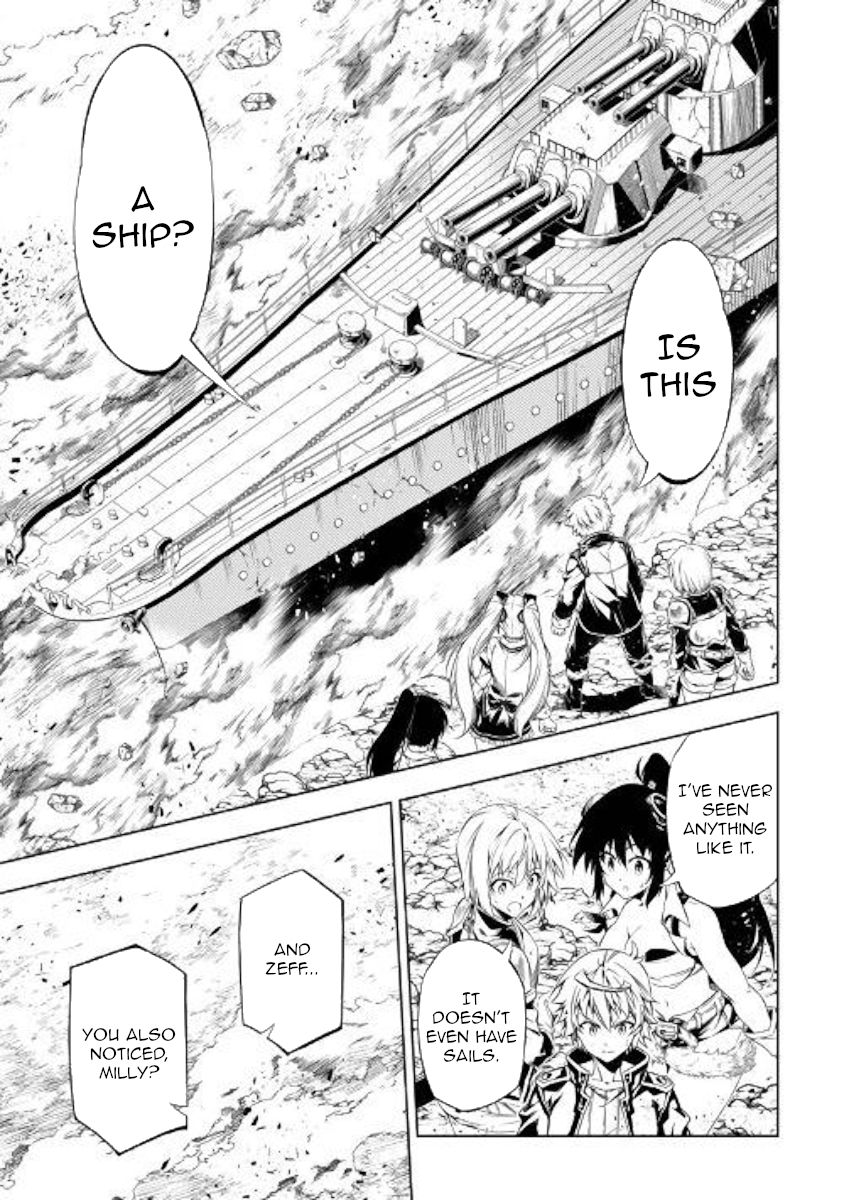 Page 23 of Chapter 45