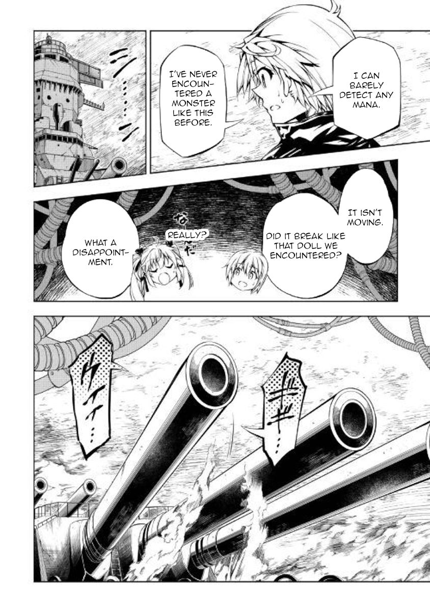 Page 24 of Chapter 45