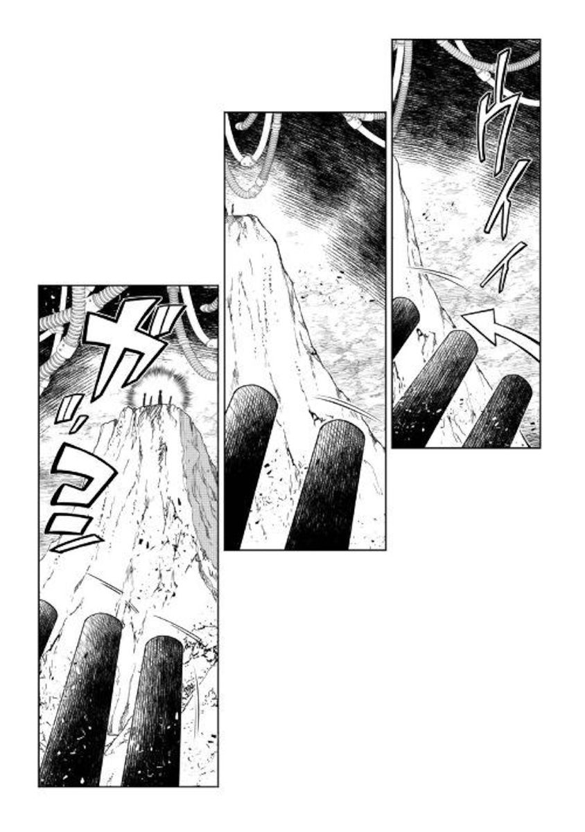Page 25 of Chapter 45