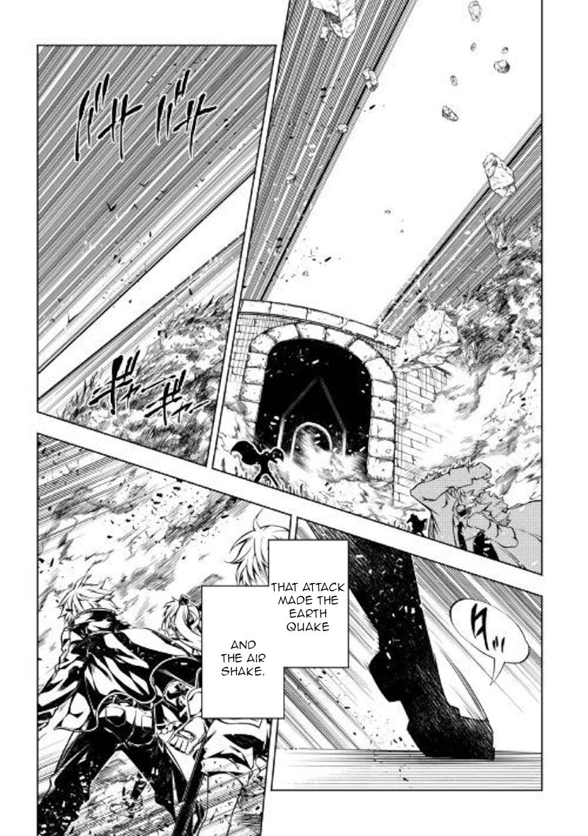 Page 31 of Chapter 45