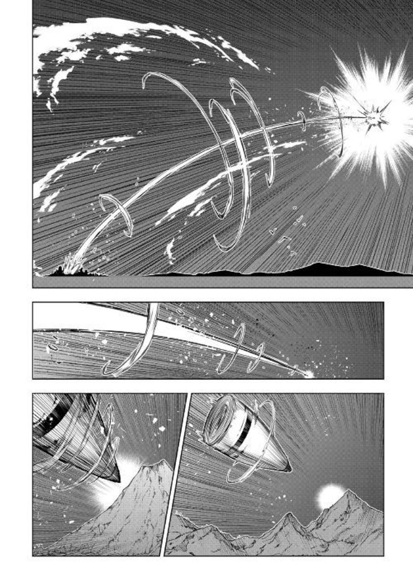 Page 32 of Chapter 45