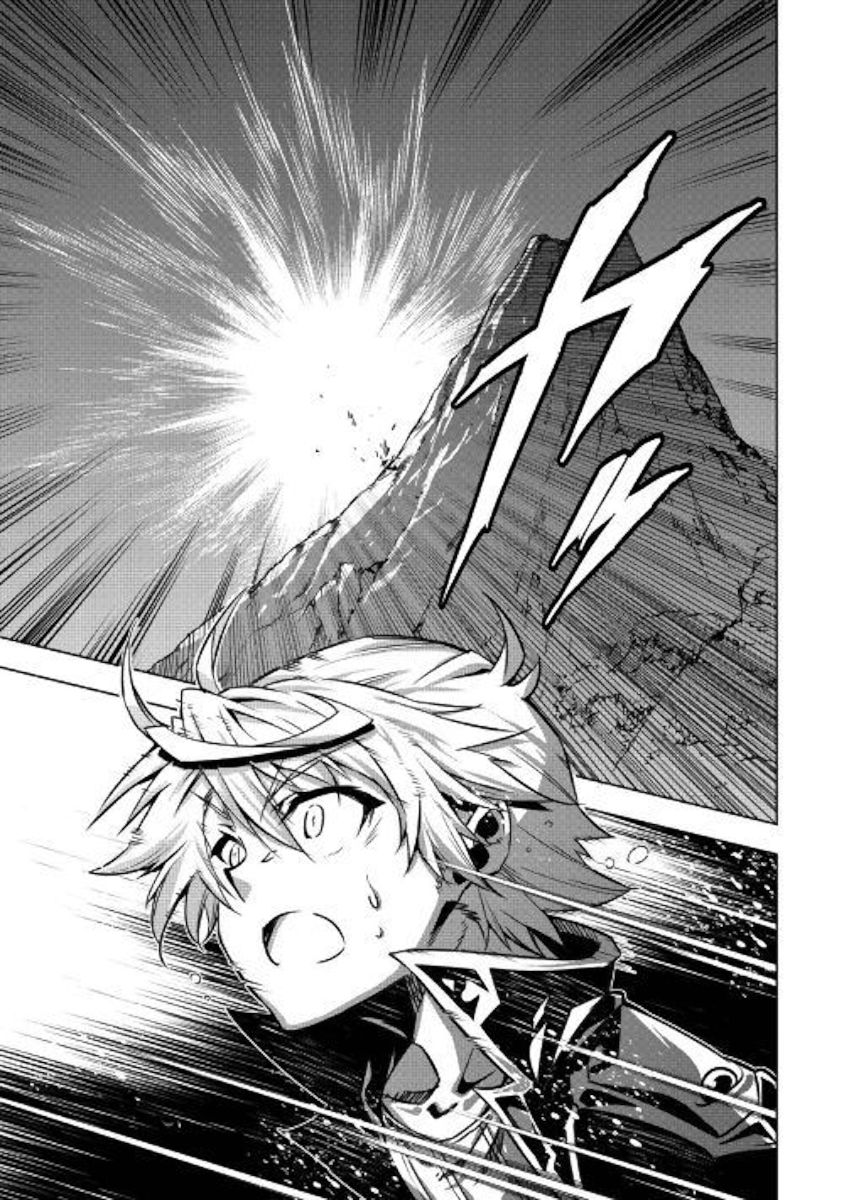 Page 33 of Chapter 45