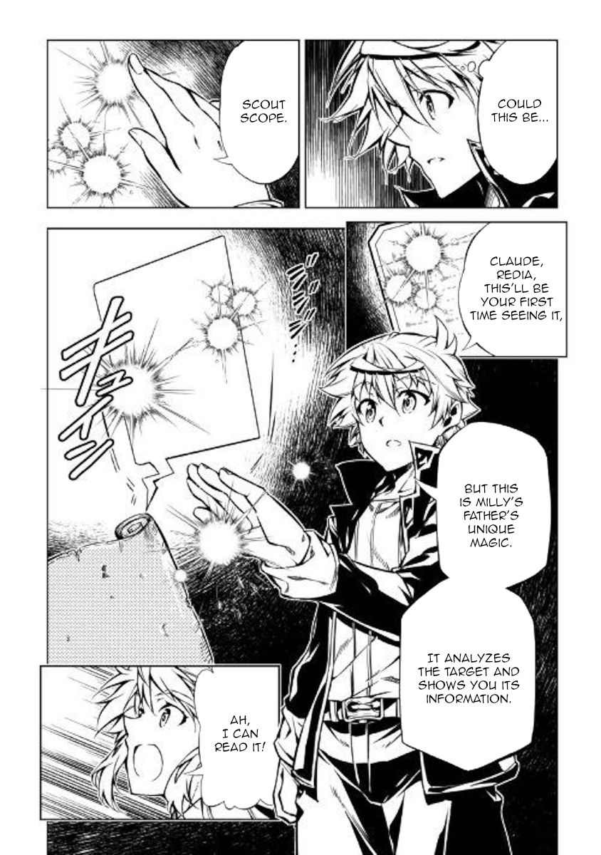 Page 40 of Chapter 45