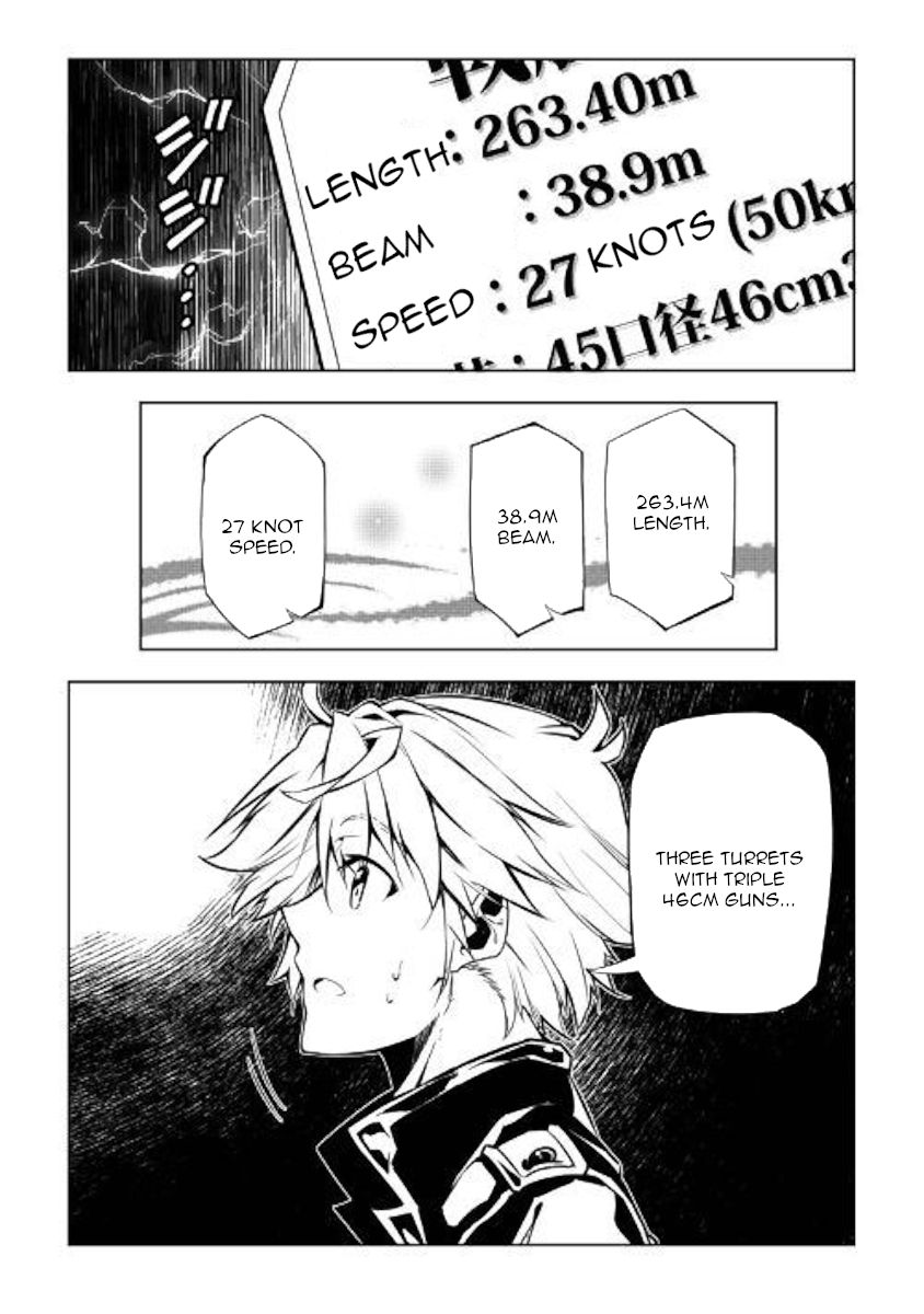 Page 41 of Chapter 45