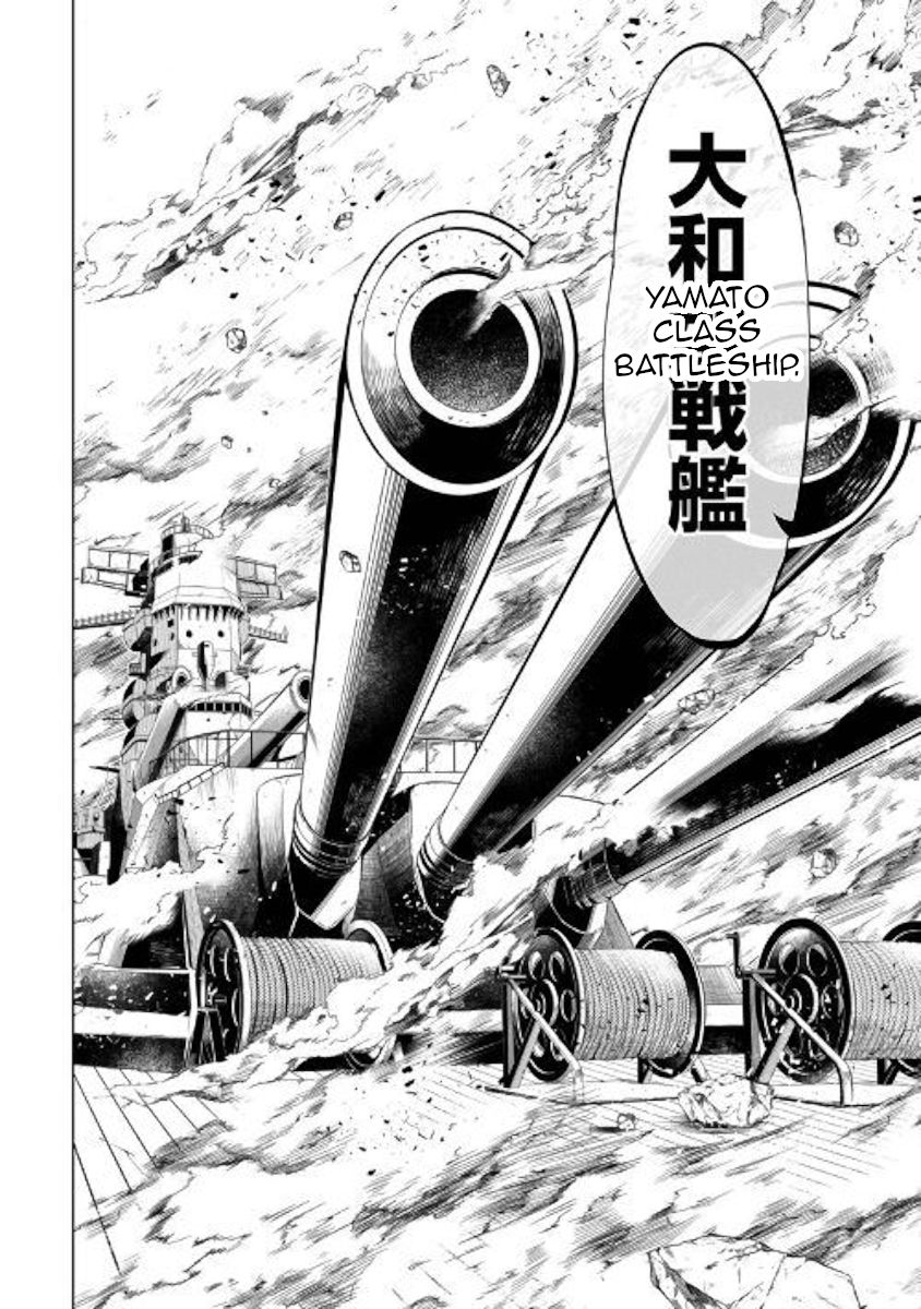 Page 42 of Chapter 45