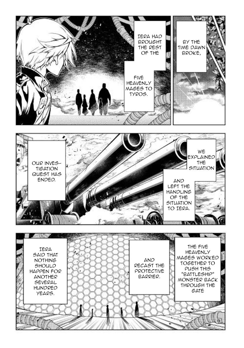 Page 43 of Chapter 45