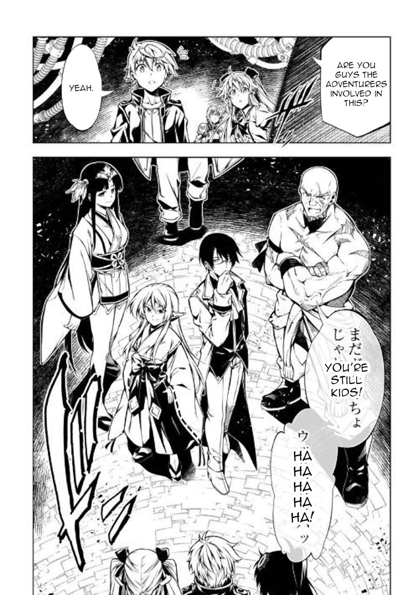 Page 44 of Chapter 45