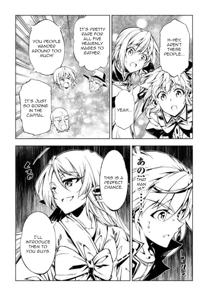 Page 45 of Chapter 45