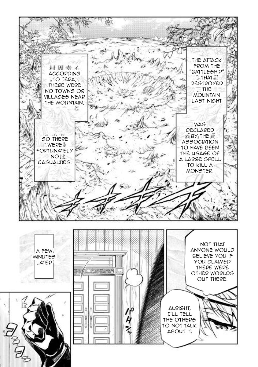 Page 3 of Chapter 46
