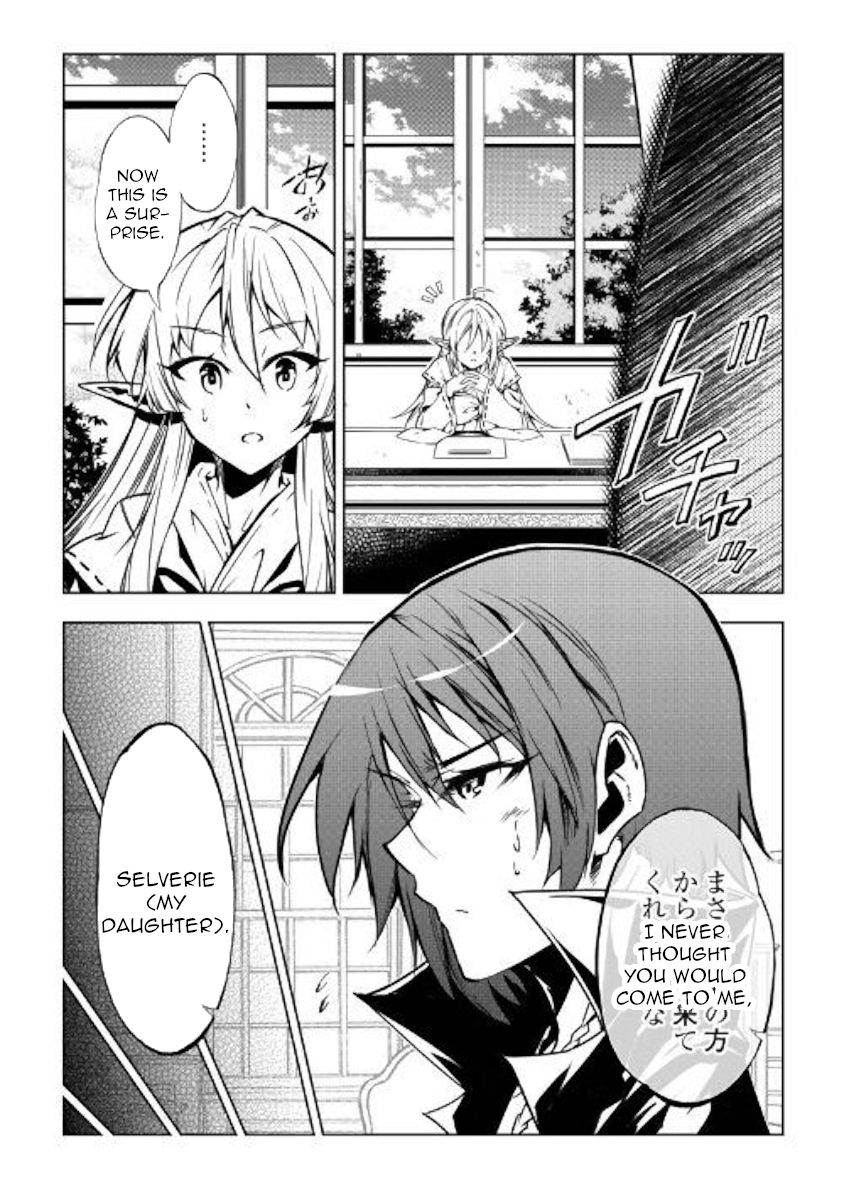 Page 4 of Chapter 46