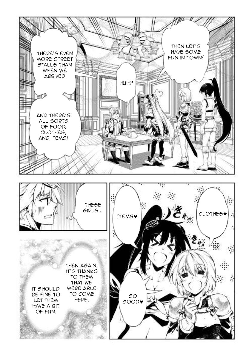 Page 6 of Chapter 46