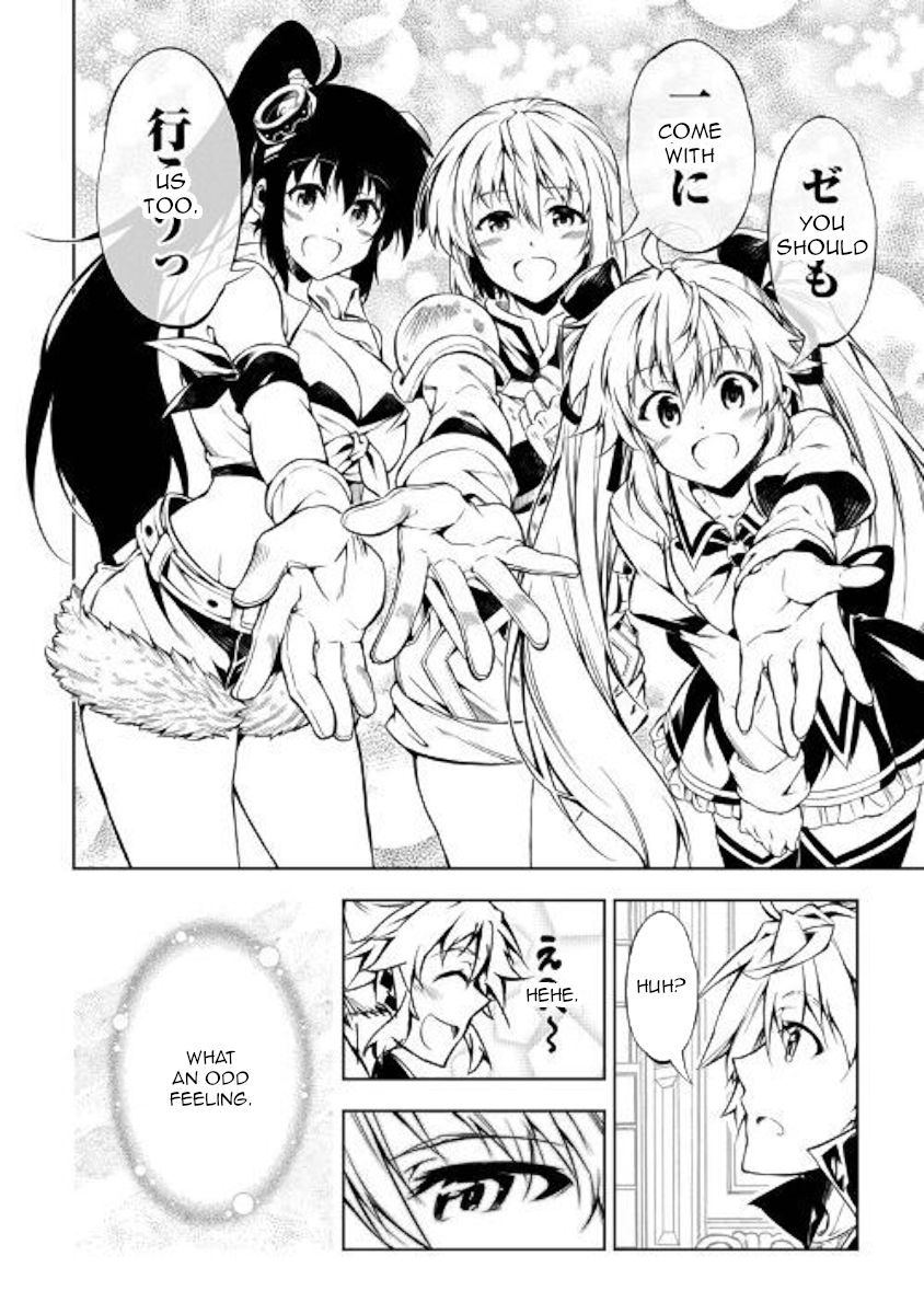 Page 8 of Chapter 46