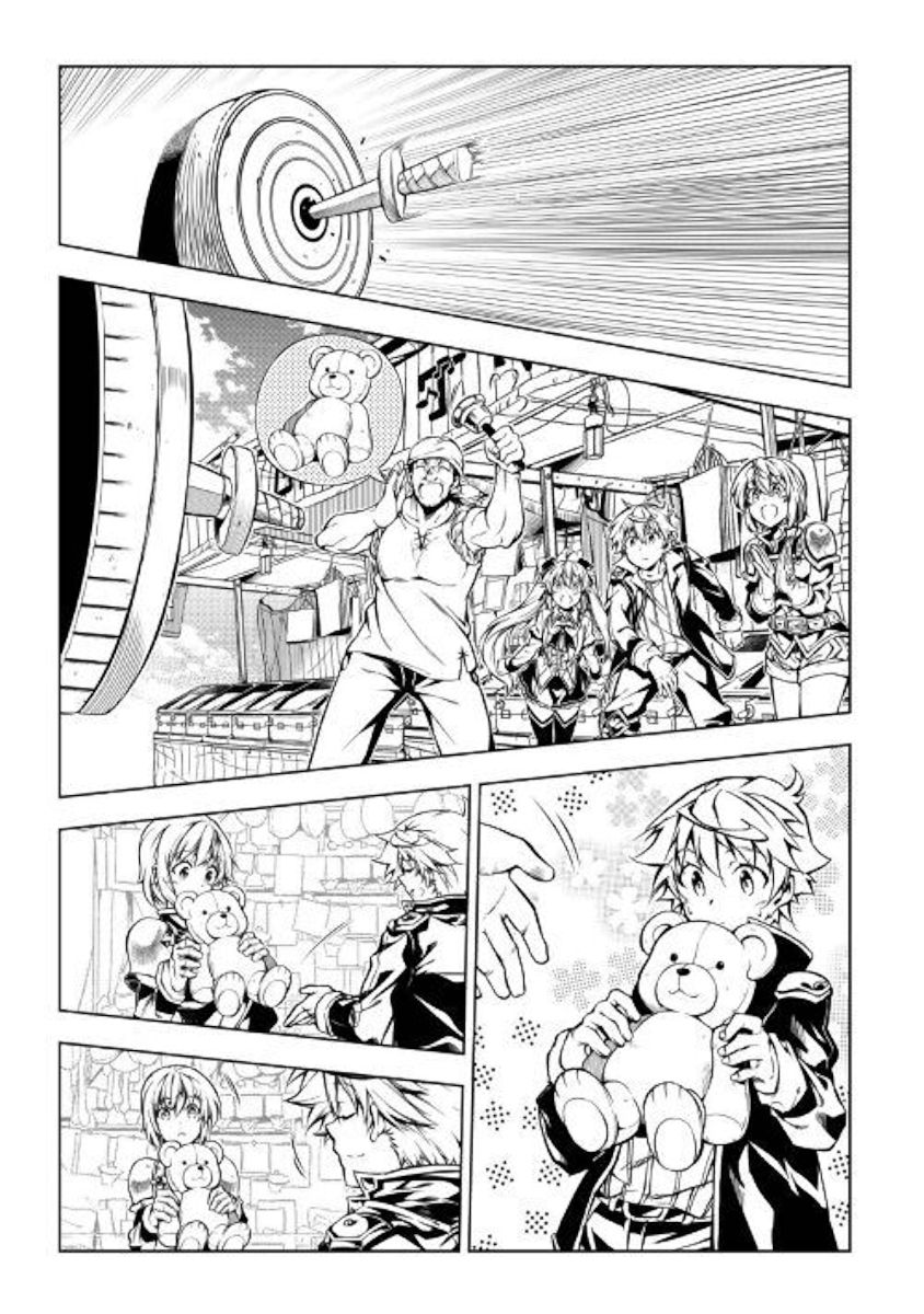 Page 13 of Chapter 46