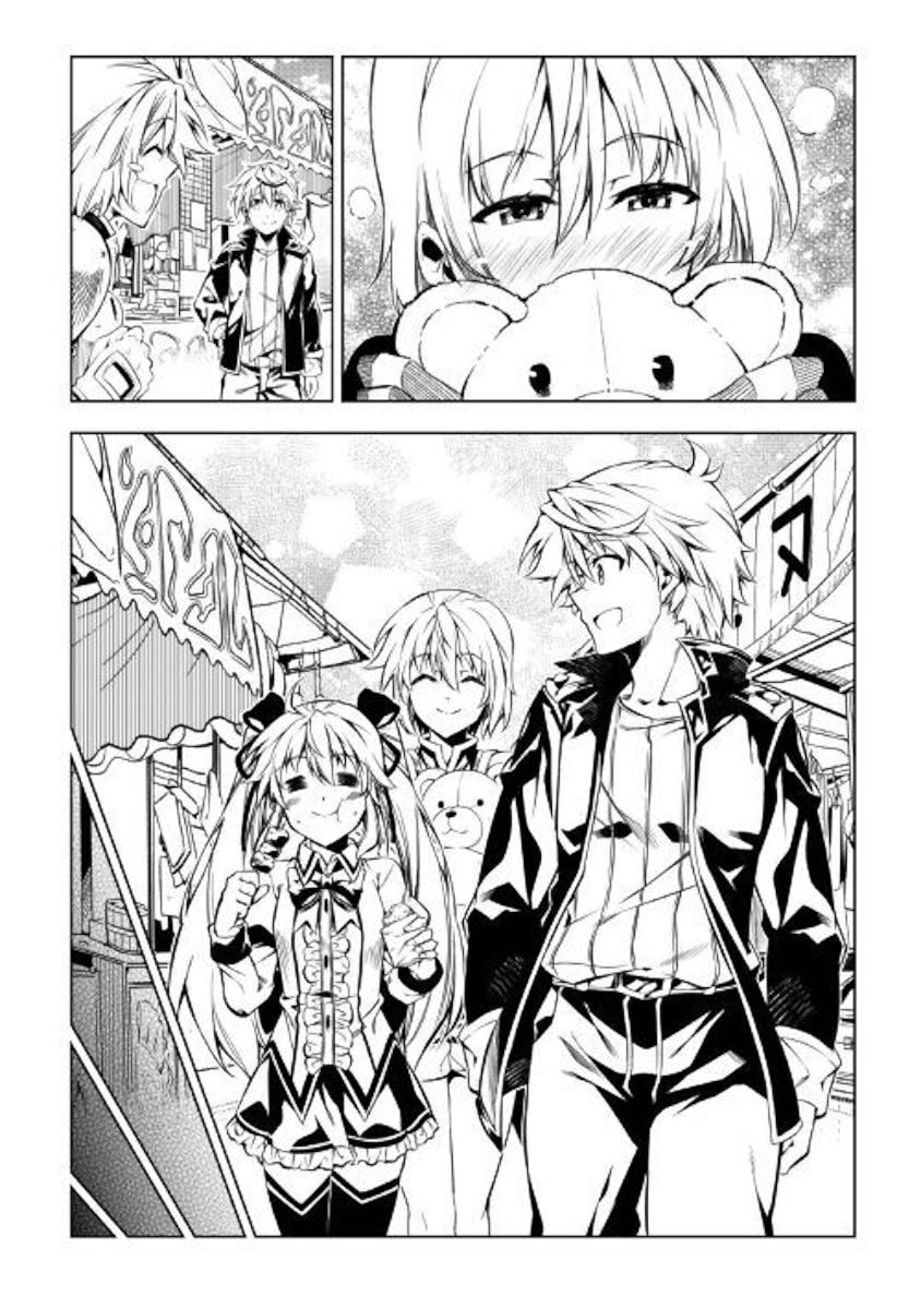 Page 14 of Chapter 46