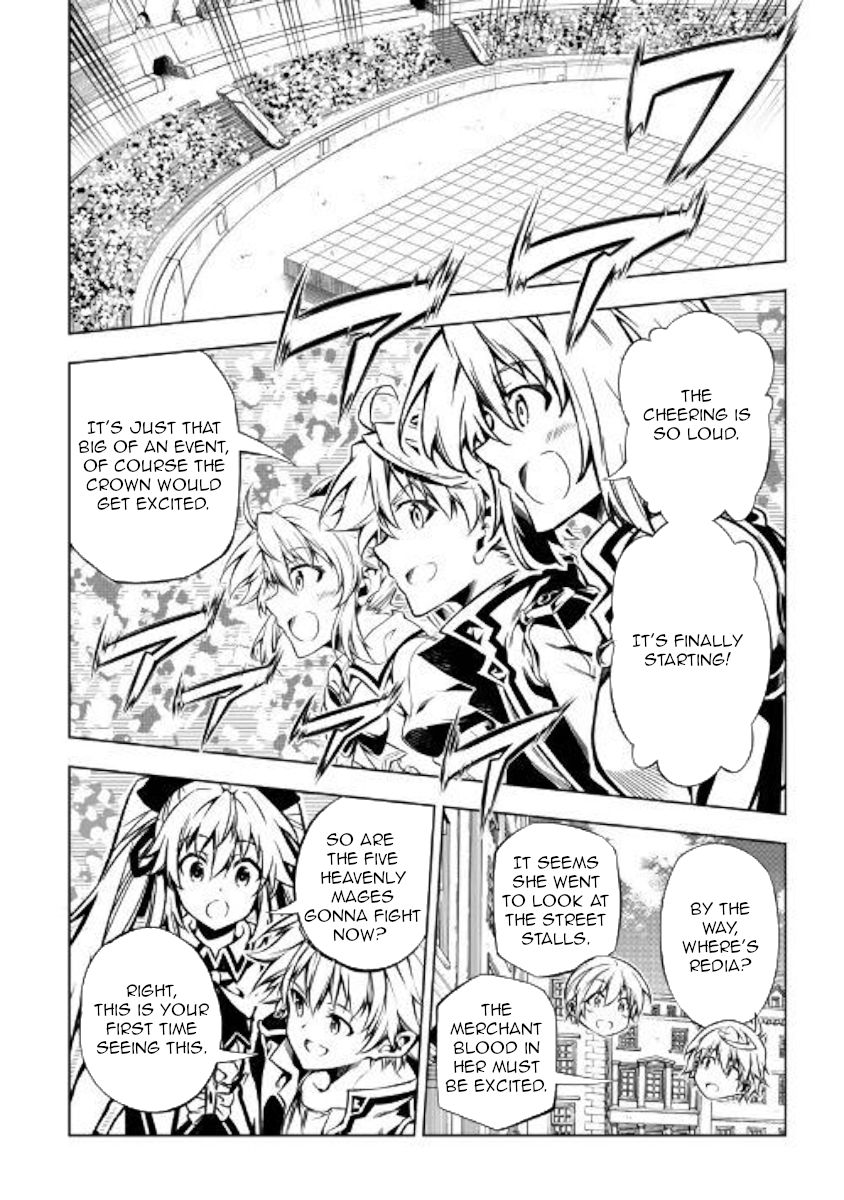 Page 16 of Chapter 46
