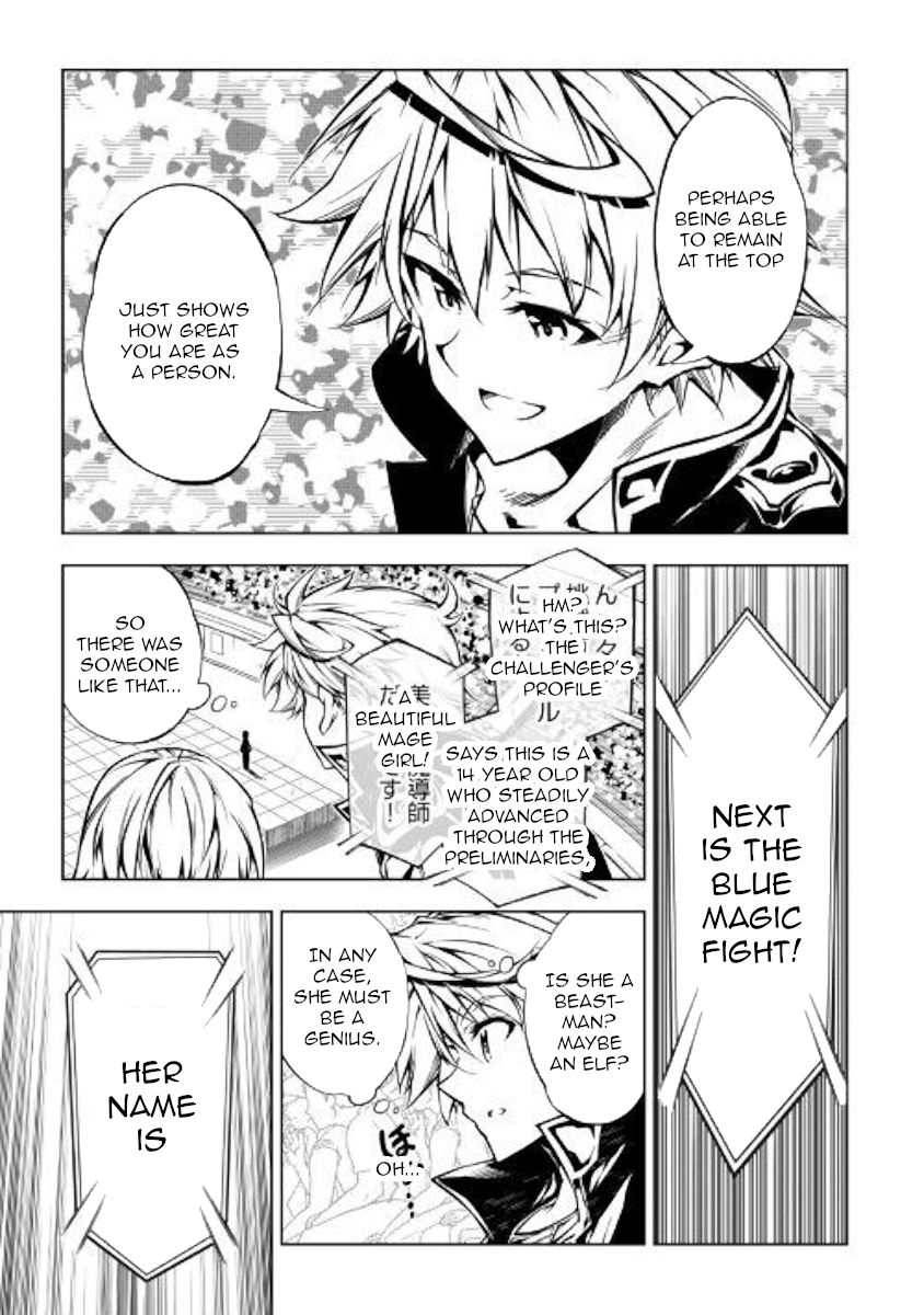 Page 21 of Chapter 46