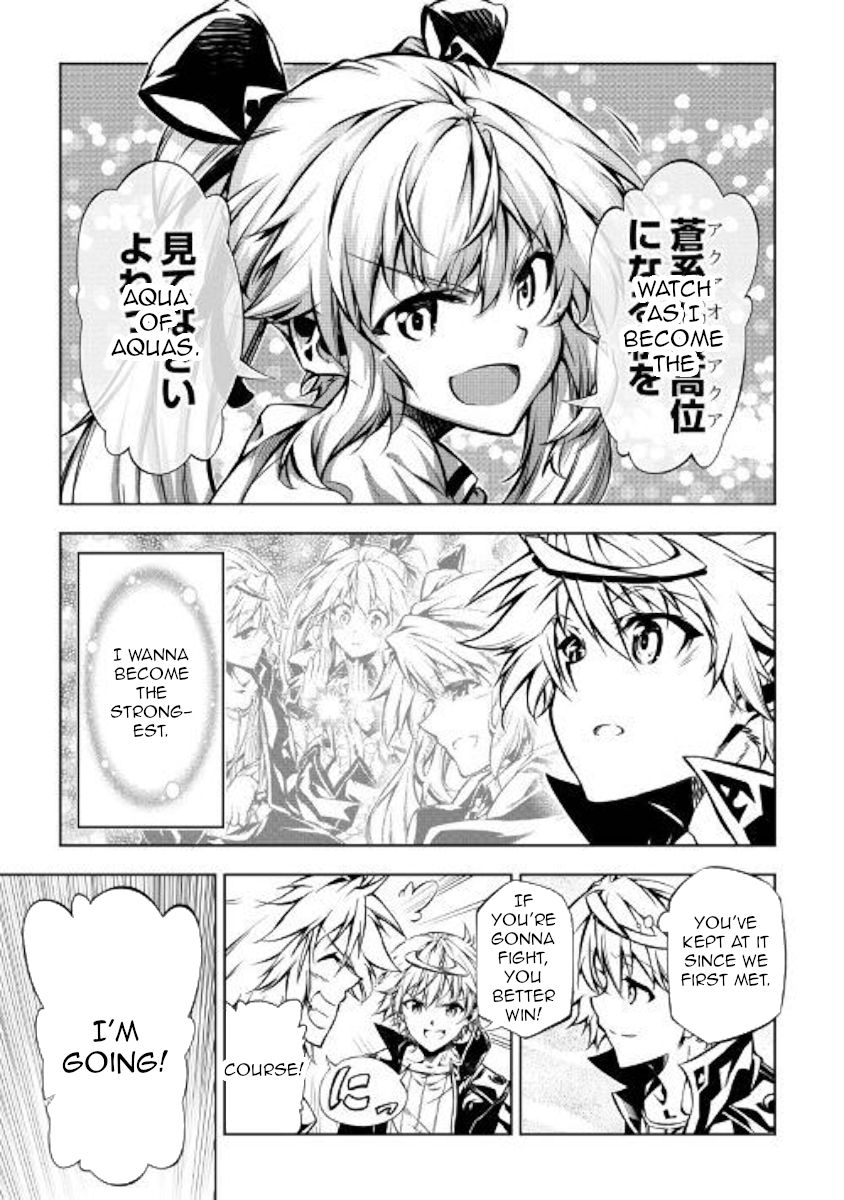 Page 23 of Chapter 46