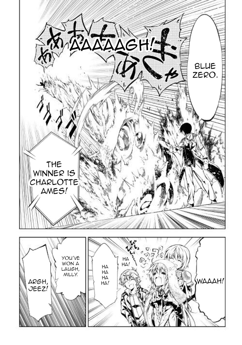 Page 24 of Chapter 46