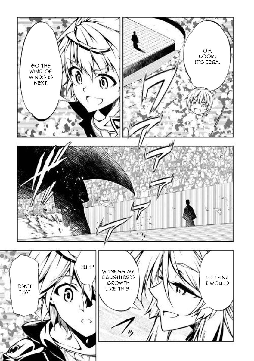 Page 25 of Chapter 46