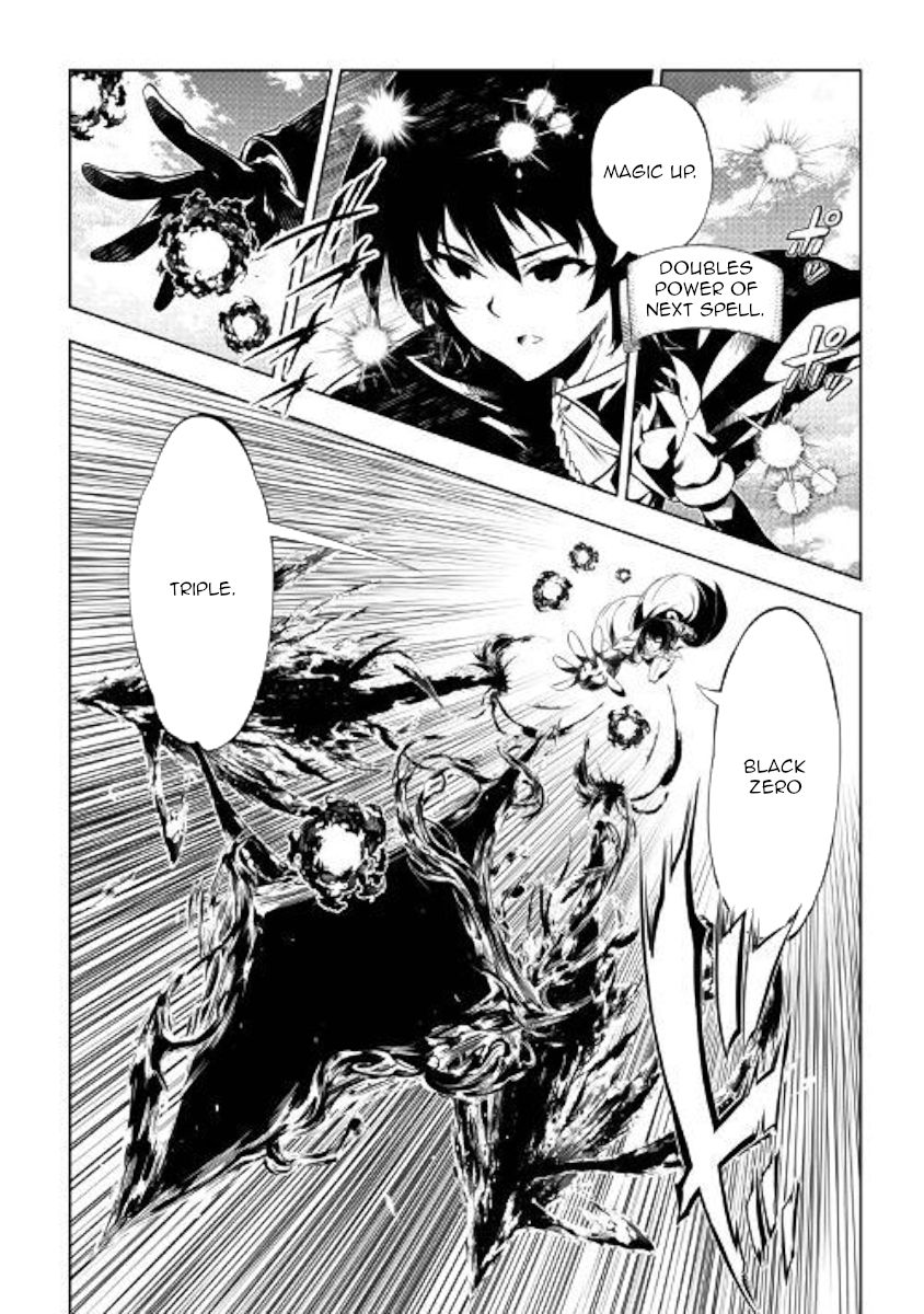 Page 2 of Chapter 47